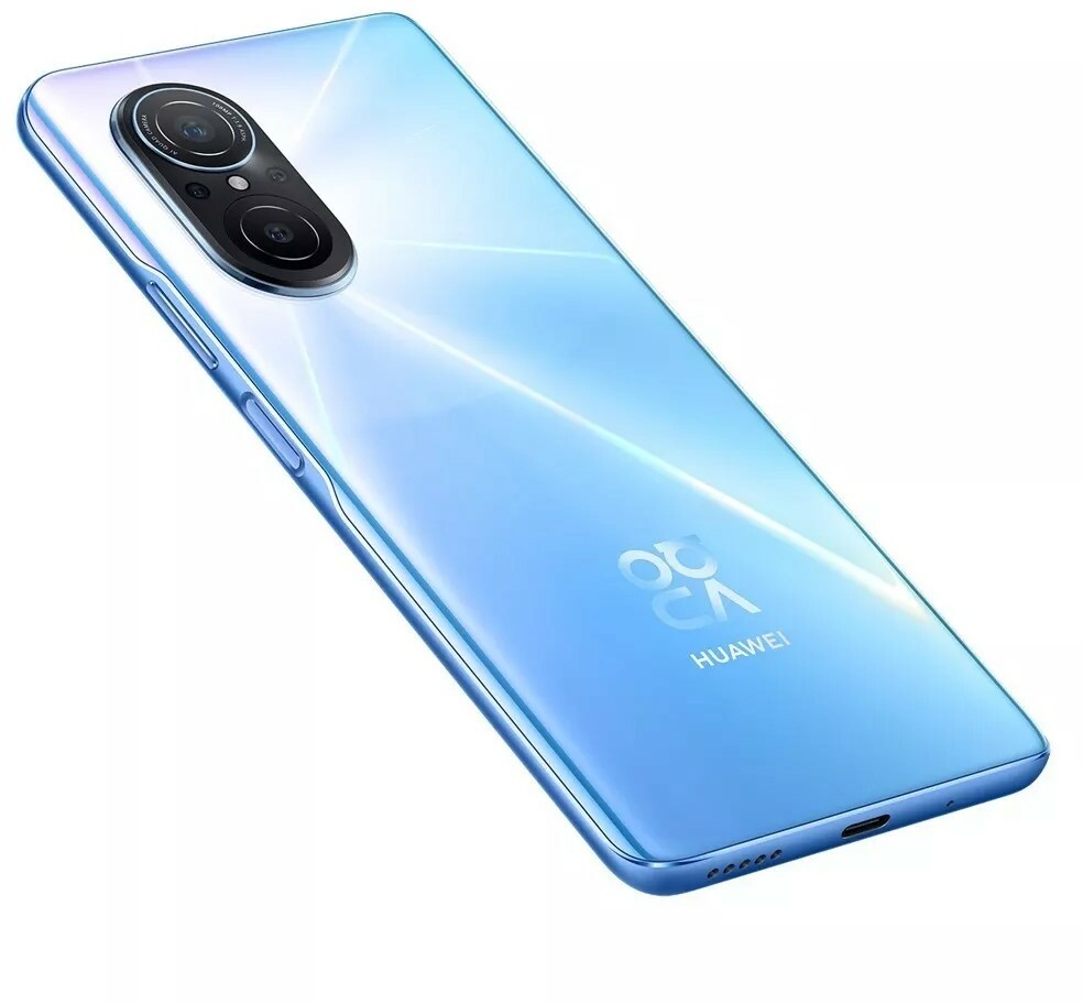 HUAWEI Nova 9 SE 8GB 128GB Crystal Blue MOBILNI TELEFON