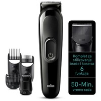 Braun Mgk Blk Blk Trimer