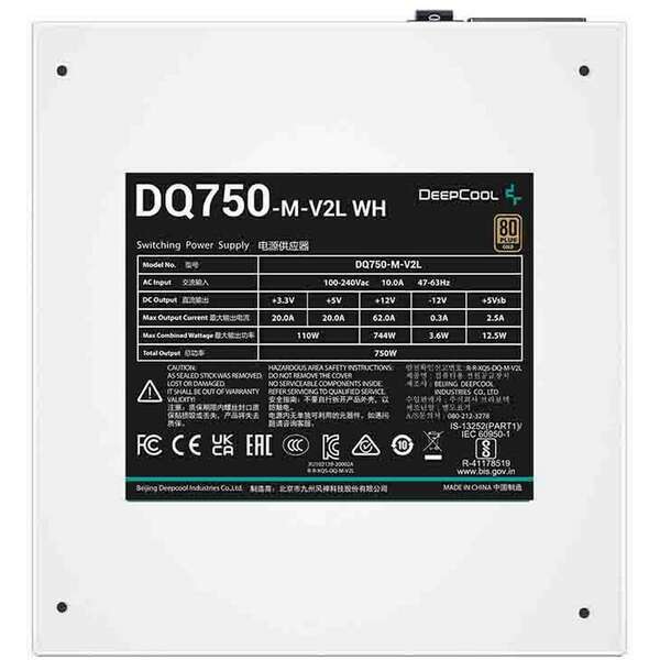 DEEPCOOL DQ750-M-V2L WH