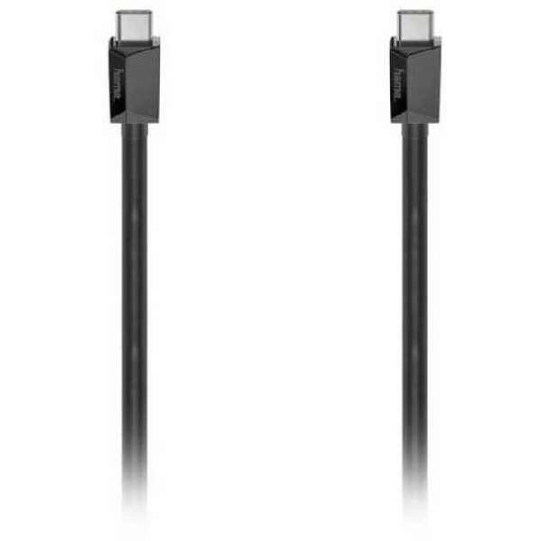 HAMA USB-C kabl, E-marker, 5A USB 3.2, 5 Gbit/s 0.75m