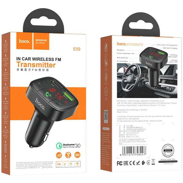 HOCO E59 Promise FM transmitter, Punjac za auto