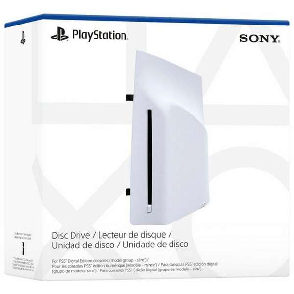 SONY PS5 Disc Drive