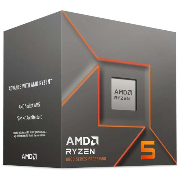 AMD Ryzen 5 8400F 4.20GHz