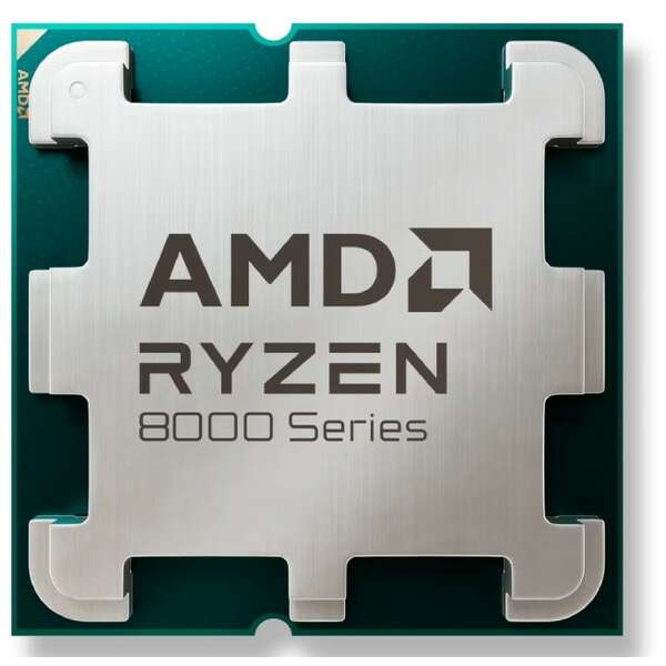 AMD Ryzen 5 8400F 4.20GHz