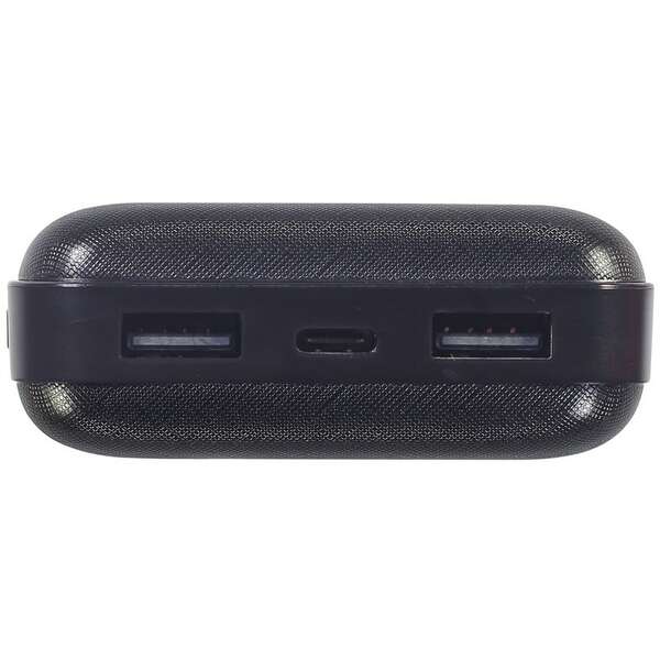 GEMBIRD Power bank 20000mAh Black