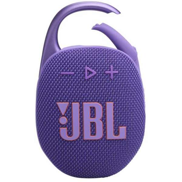 JBL Clip 5 Purple