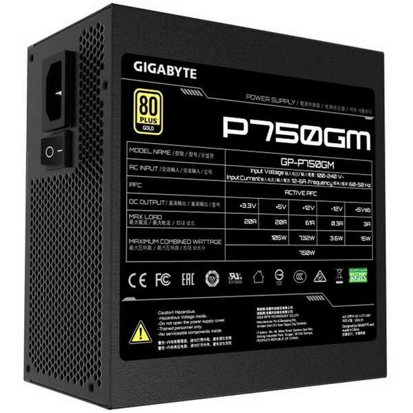 GIGABYTE P750W