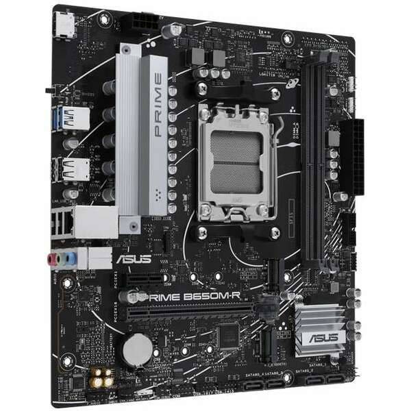 ASUS PRIME B650M-R