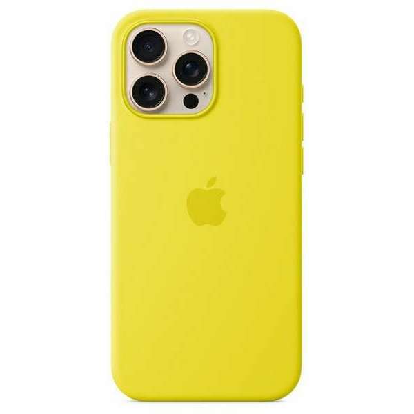 APPLE iPhone 16 Pro Max Silicone Case with MagSafe Star Fruit ma7u4zm/a