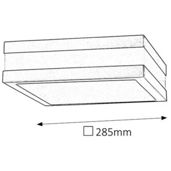 RABALUX Stuttgart spoljna 285x285 2x11W inox IP44