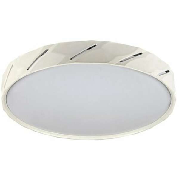 RABALUX Nesira LED plafonjera mat bela 27W 1250lm-2880lm, 3000K, D39cm, IP20