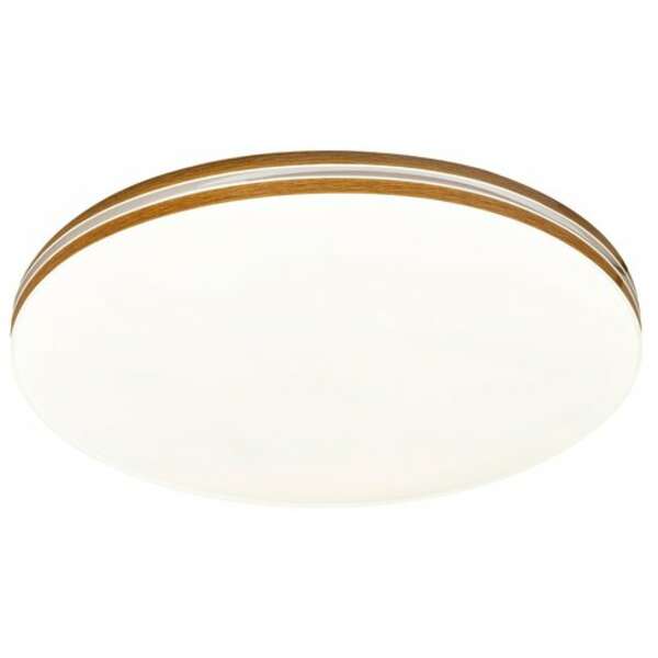 RABALUX Oscar2, LED 18W, 1170lm,  4000K, 33x33cm, bela, braon prsten