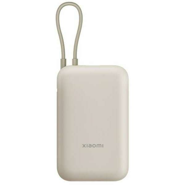 XIAOMI Power Bank 10000mAh 22.5W (Integrated Cable) Tan