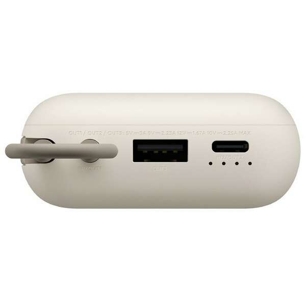 XIAOMI Power Bank 10000mAh 22.5W (Integrated Cable) Tan