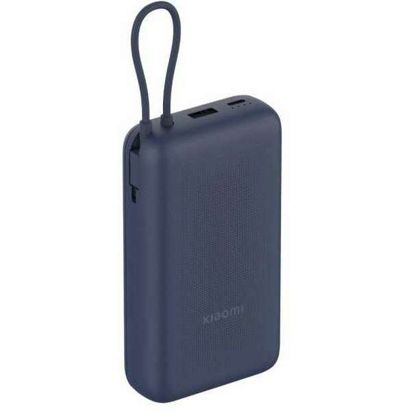 XIAOMI Power Bank 20000mAh 33W (Integrated Cable) Blue