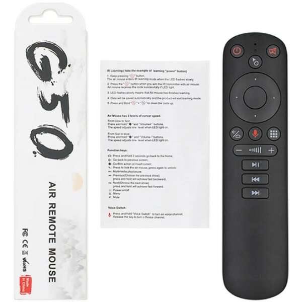 Gembird GMB-G50S AIR MOUSE Voice Remote Control