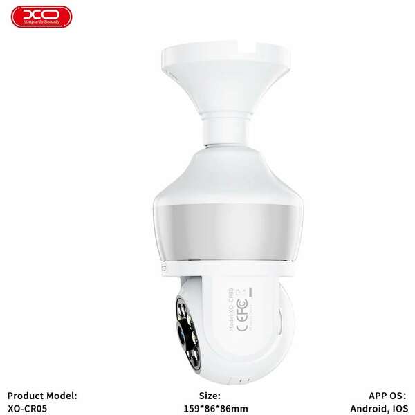 XO Smart Camera CR05 White