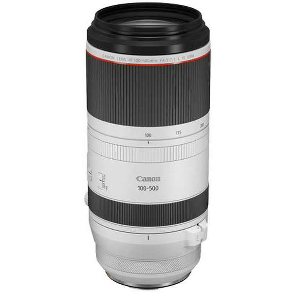 CANON Canon RF 100-500mm F4.5-7.1 L IS USM