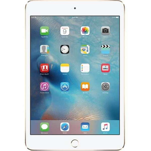 Apple iPad mini 5 Wi-Fi 256GB - Gold muu62hc/a