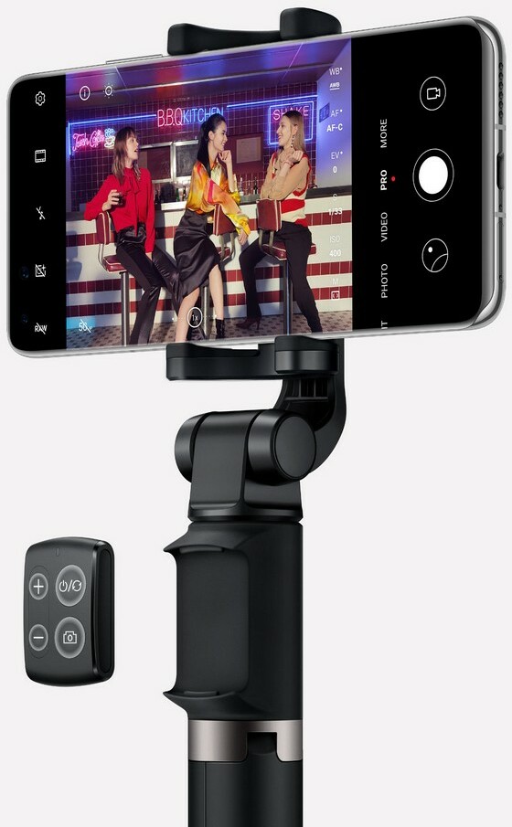 Huawei selfie stick pro сf15 не работает зум