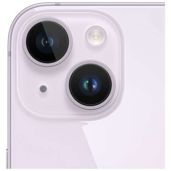 APPLE iPhone 14 Plus 256GB Purple mq563sx/a 