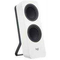 Logitech Z207 WHITE 980-001292