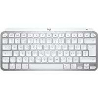 LOGITECH MX Keys Mini For Mac PALE GREY US 920-010526