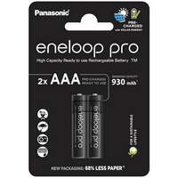 PANASONIC ENELOOP pro AAA/2B BK-4HCDE/2CP