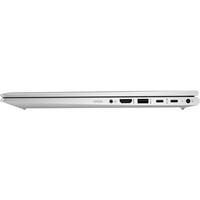 HP ProBook 450 G10 15inch, Intel I5-1334U 16GB 512GB, DOS (9B9H3EA)