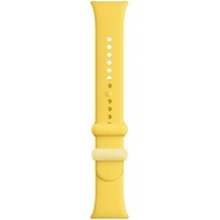 XIAOMI Leather Quick Release Strap Lemon Yellow