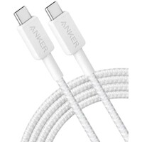 ANKER USB-C to USB-C Cable 1.8m 240W Braided White