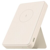 XIAOMI 15W Magnetic Power Bank 6000mAh BHR9074GL