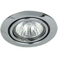 RABALUX Spot relight GU5.3 12V 50W hrom 2