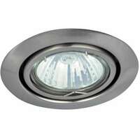 RABALUX Spot relight GU5.3 12V 50W mat hrom 2