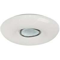 RABALUX Tayla plafonjera LED 60W 3000K-6500K