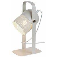 RABALUX Ronnie, stona lampa, E14 / 1x max. 25W 2