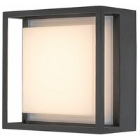 RABALUX Mendoza, Zidna LED spoljna lampa, 6,5W, 530lm, 3000K