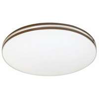 RABALUX Oscar2, LED 18W, 1170lm,  4000K, 33x33cm, bela, braon prsten