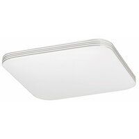 RABALUX Oscar2, LED 18W, 1350lm, 3000K, precnik 34cm, zvezdasta, braon prsten