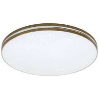 RABALUX Oscar2, LED 18W, 1170lm, 3000K, 33x33cm, zvezdasta, braon prsten