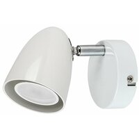 RABALUX Perico zidna lampa GU10 1x5W bela