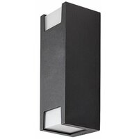 RABALUX Cernon, spoljna zidna 2xGU10, aluminium crna, dimenzije: 7,5xH21cm, IP44