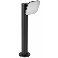 RABALUX Odiel, LED spoljna podna 50cm, aluminium crna, 12W, 750lm (bez dif. 1400lm), 3000K