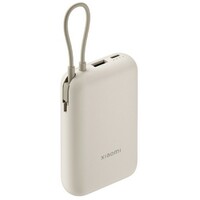 XIAOMI Power Bank 10000mAh 22.5W (Integrated Cable) Tan