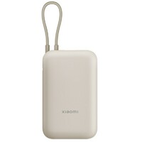 XIAOMI Power Bank 10000mAh 22.5W (Integrated Cable) Tan