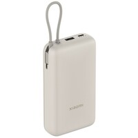 XIAOMI Power Bank 20000mAh 33W (Integrated Cable) Tan