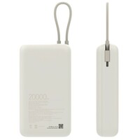 XIAOMI Power Bank 20000mAh 33W (Integrated Cable) Tan