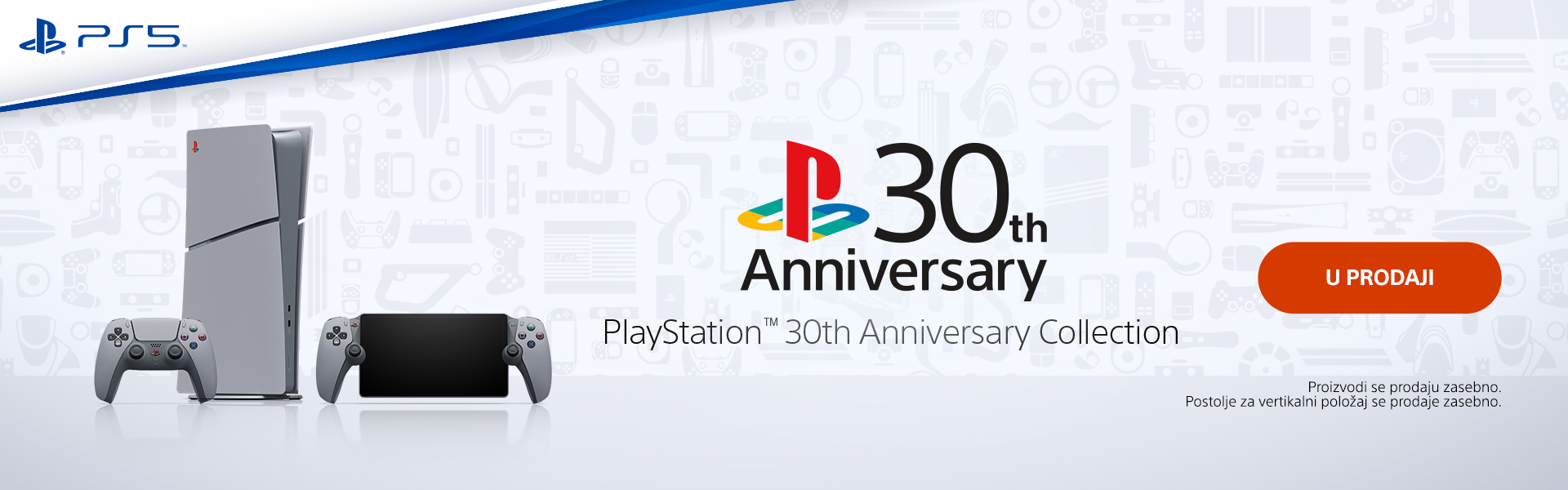 PlayStation 30 godina