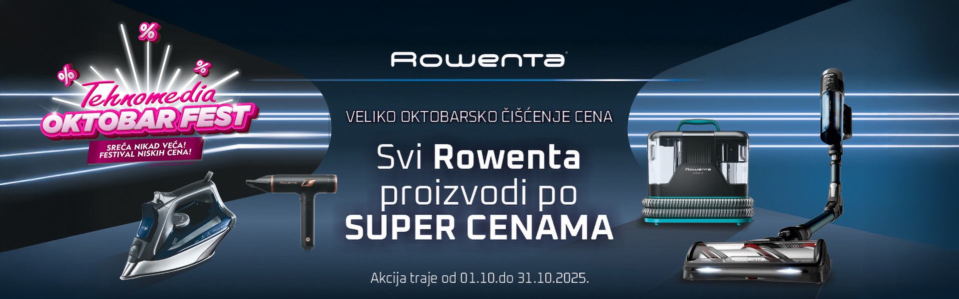 Rowenta oktobar fest 2025.