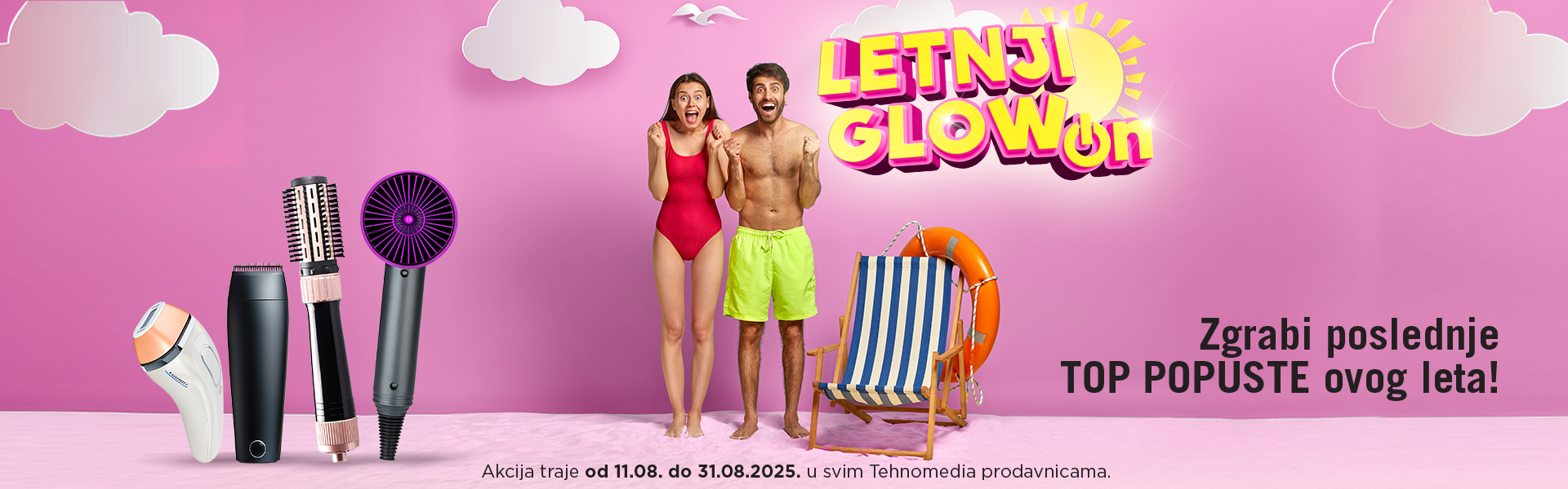 Letnji glow